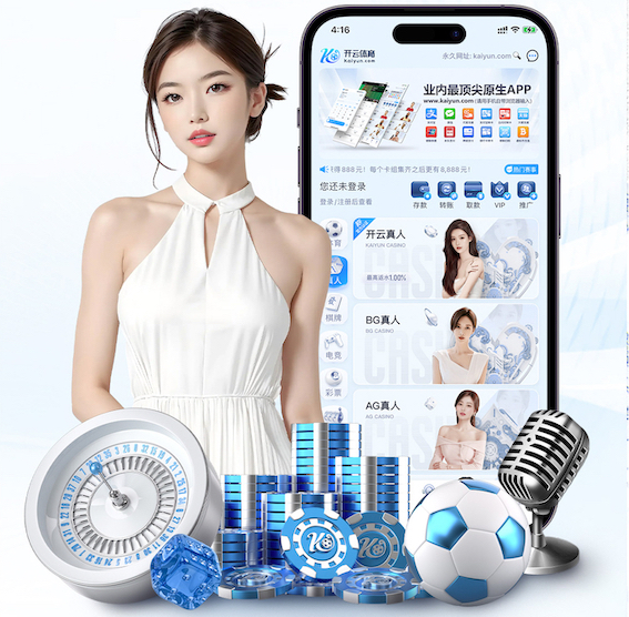 xingkong.comapp 2026年AI智能硬件新品资讯：芯片升级加速端侧模型落地，教育、安防与零售应用前