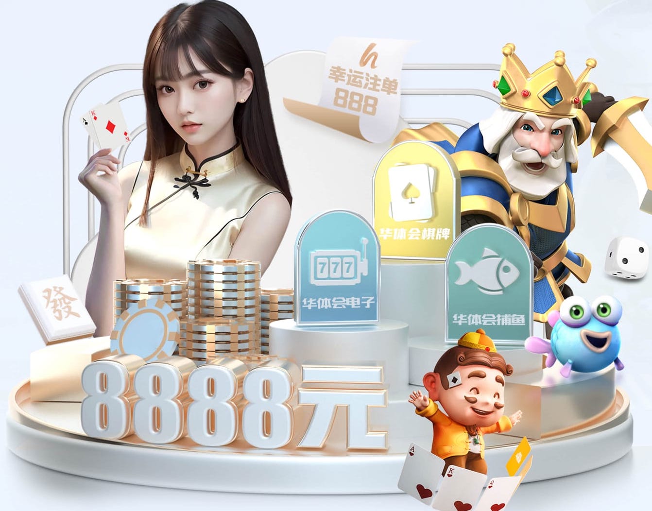 开云体育官网 2026年传媒行业趋势：自然语言处理在新闻生产中的应用，正从自动摘要迈向全流程审