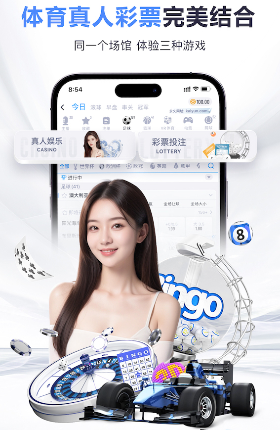 开云体育app 2026智能语音行业观察：从语音唤醒到ASR、TTS，产品开发入门教程正在如何重